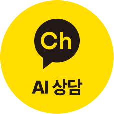 카카오톡